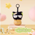 LXH-Official Genuine The Legend of Luo Xiaohei Peripheral: A Bag of Hei Plush Keychains & Plush Dolls